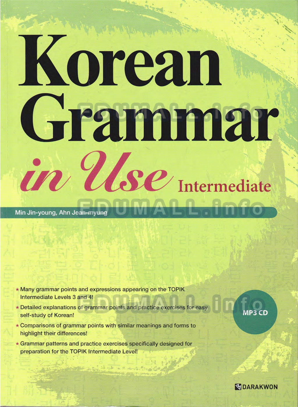Min Jin-young & Ahn Jean-myung - Korean grammar in use